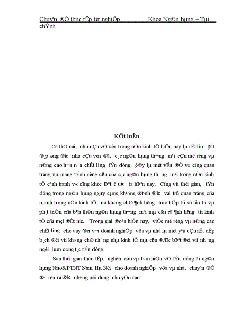 image for page Nâng cao chât lượng cho vay đối với doanh nghiệp vừa và nhỏ tại ngân hàng nông nghiệp và phát triển nông thôn Nam Hà Nội 1