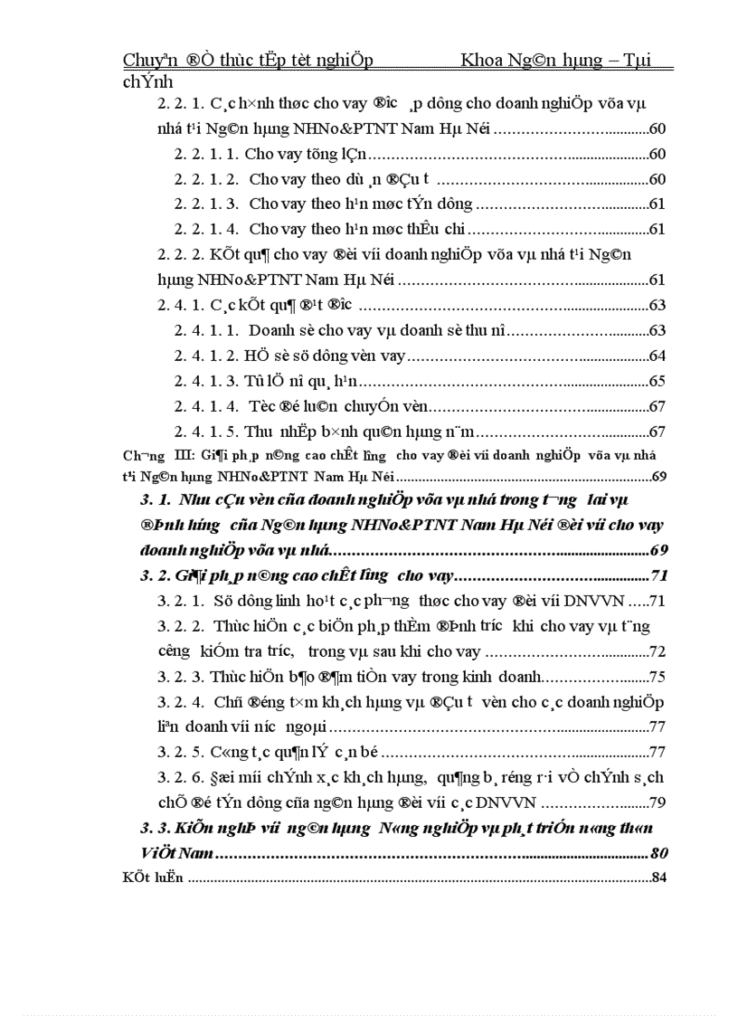 image for page Nâng cao chât lượng cho vay đối với doanh nghiệp vừa và nhỏ tại ngân hàng nông nghiệp và phát triển nông thôn Nam Hà Nội 1