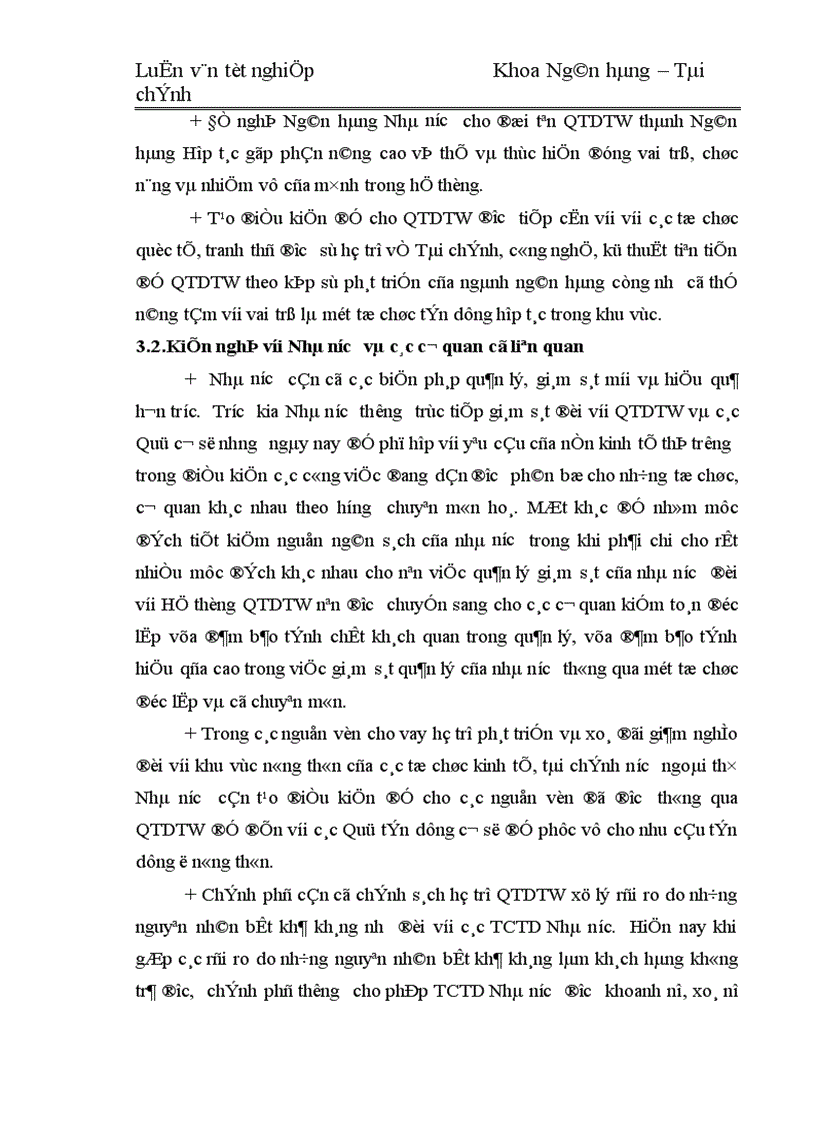 image for page Nâng cao hiệu quả hoạt động của Quỹ tín dụng nhân dân Trung ương
