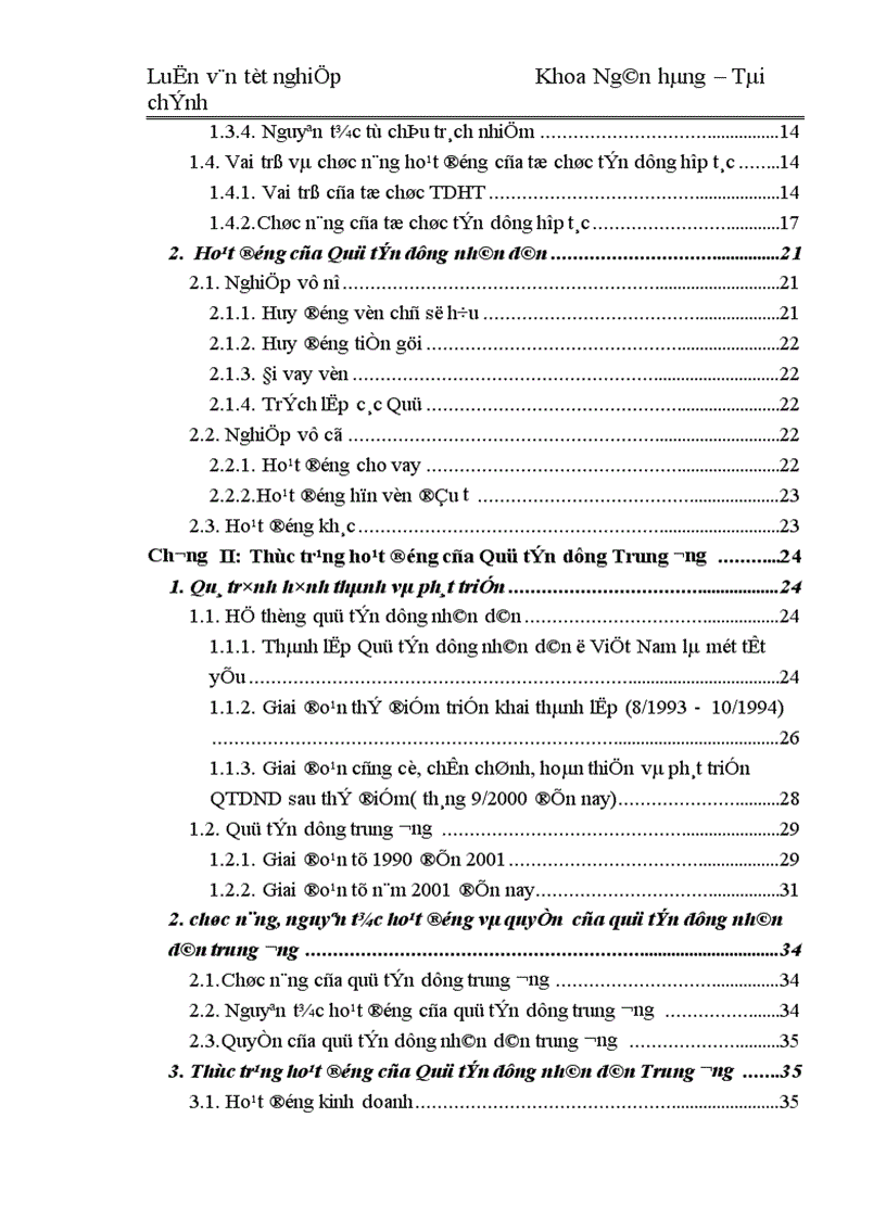 image for page Nâng cao hiệu quả hoạt động của Quỹ tín dụng nhân dân Trung ương