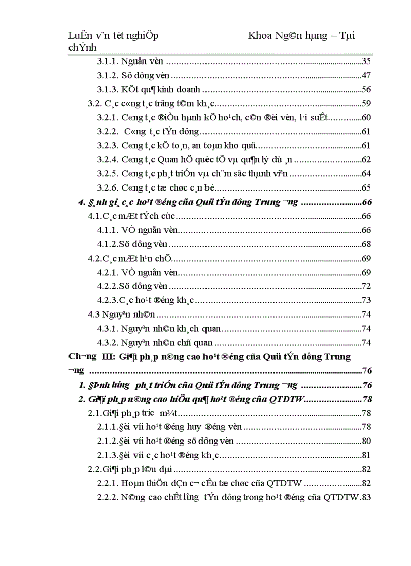 image for page Nâng cao hiệu quả hoạt động của Quỹ tín dụng nhân dân Trung ương