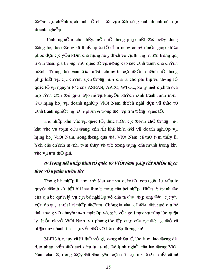 image for page Hoàn thiện hệ thống pháp luật hàng hải Việt Nam trong quá trình hội nhập kinh tế quốc tế