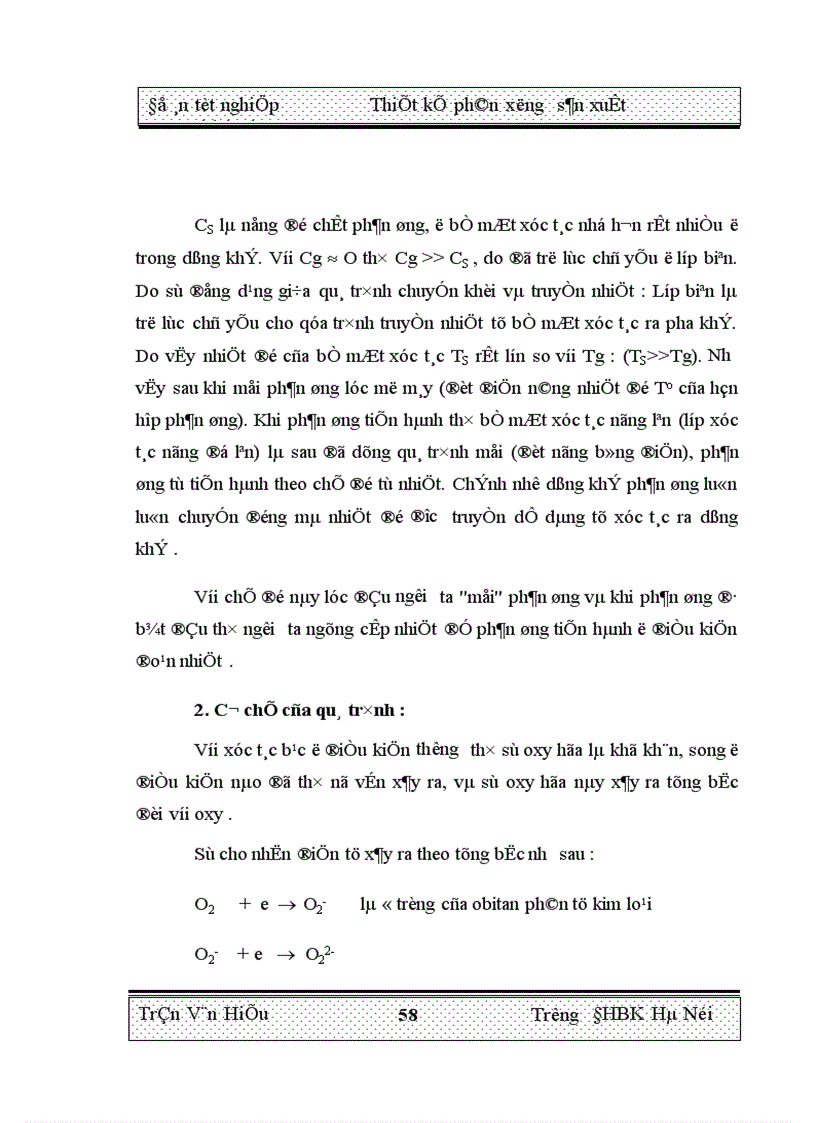 image for page Nghiên cứu xúc tác oxy hóa metanol thành formaldehit