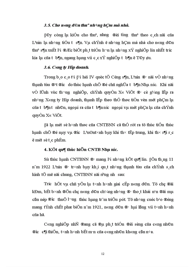 image for page Lý luận của lê nin về chủ nghĩa tư bản nhà nước trong thời kỳ quá độ lên chủ nghĩa xã hội và sự vận dụng lý luận đó ở việt nam hiện nay 1