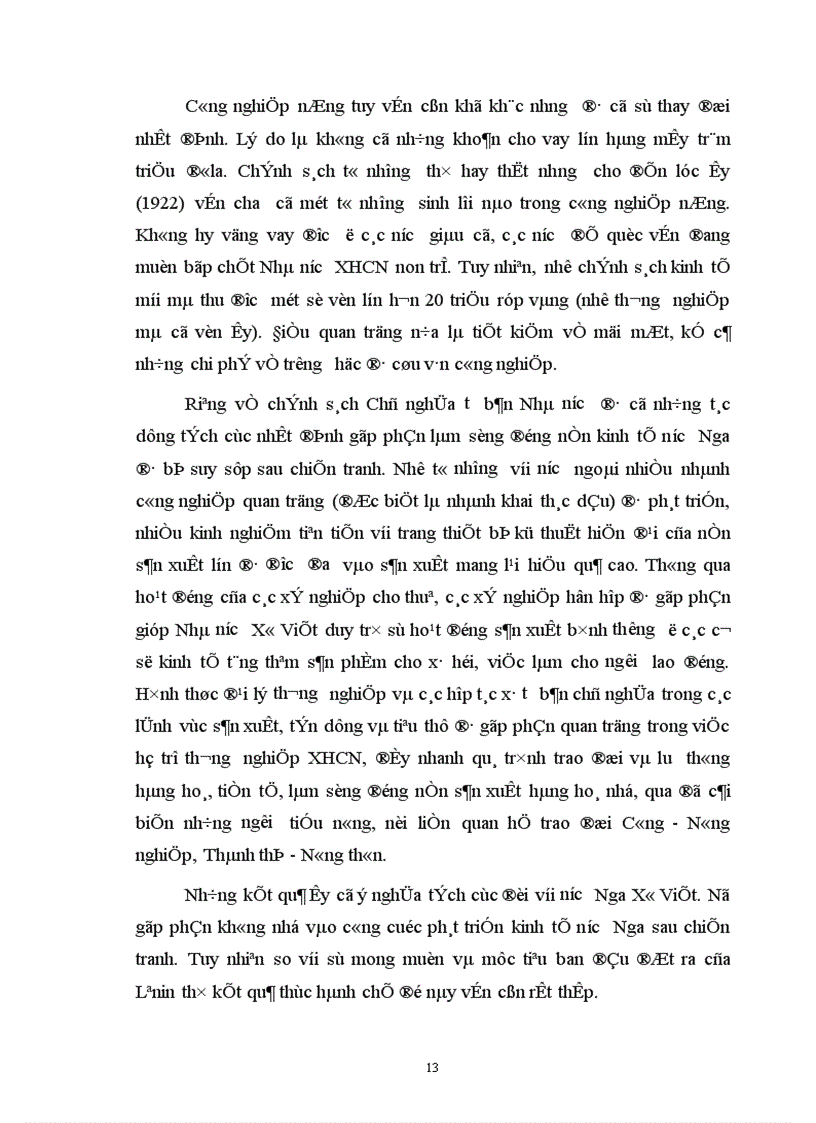 image for page Lý luận của lê nin về chủ nghĩa tư bản nhà nước trong thời kỳ quá độ lên chủ nghĩa xã hội và sự vận dụng lý luận đó ở việt nam hiện nay 1