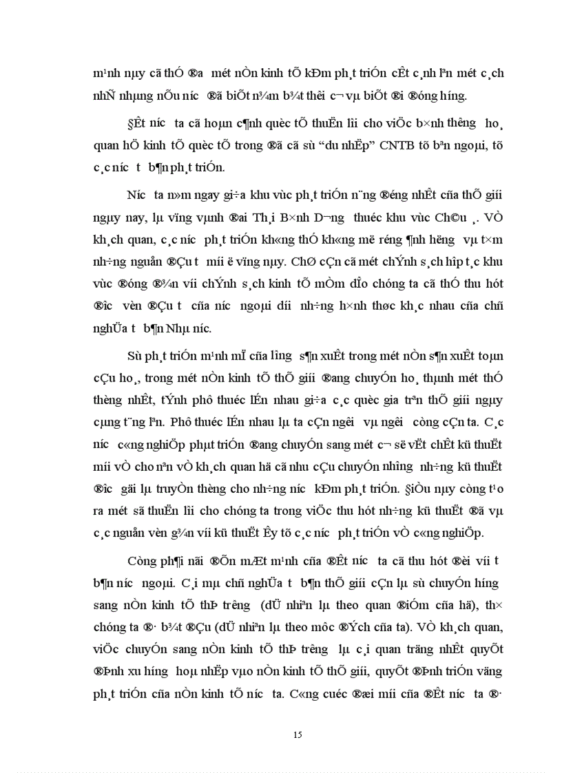 image for page Lý luận của lê nin về chủ nghĩa tư bản nhà nước trong thời kỳ quá độ lên chủ nghĩa xã hội và sự vận dụng lý luận đó ở việt nam hiện nay 1
