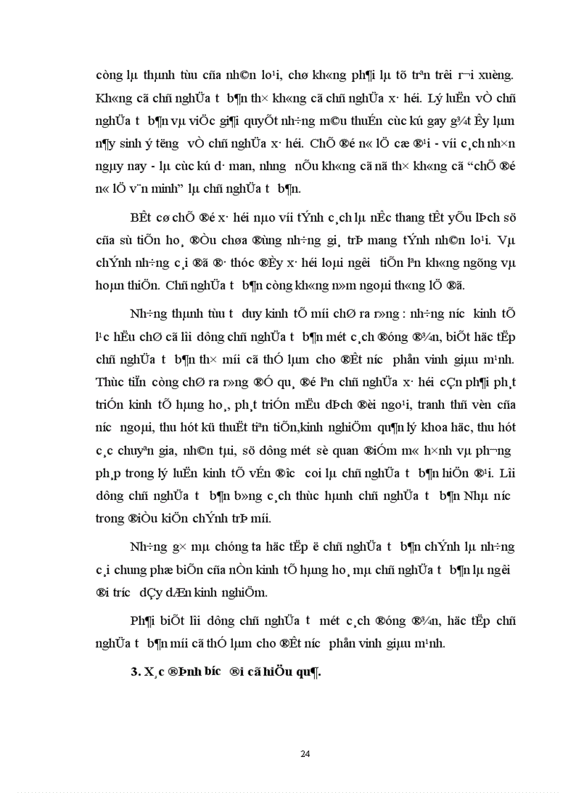 image for page Lý luận của lê nin về chủ nghĩa tư bản nhà nước trong thời kỳ quá độ lên chủ nghĩa xã hội và sự vận dụng lý luận đó ở việt nam hiện nay 1