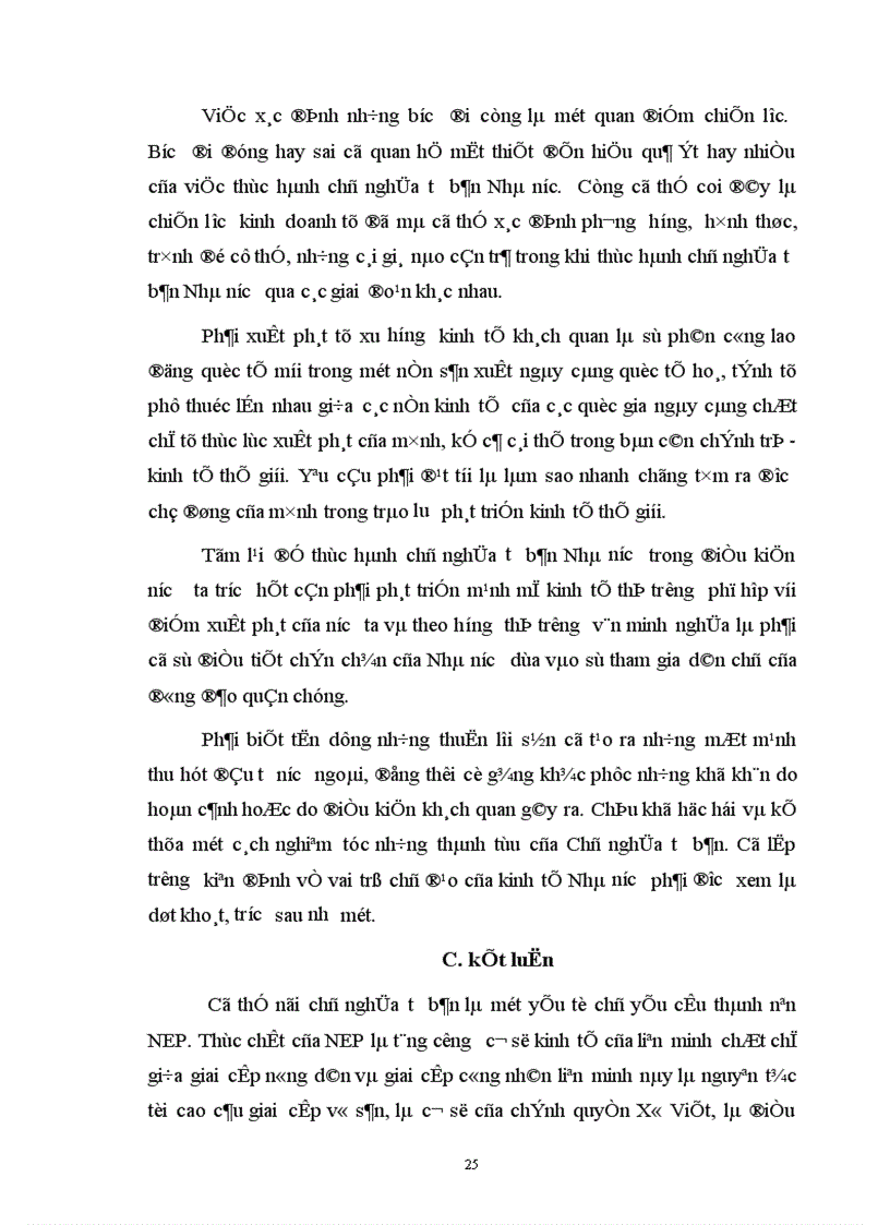 image for page Lý luận của lê nin về chủ nghĩa tư bản nhà nước trong thời kỳ quá độ lên chủ nghĩa xã hội và sự vận dụng lý luận đó ở việt nam hiện nay 1