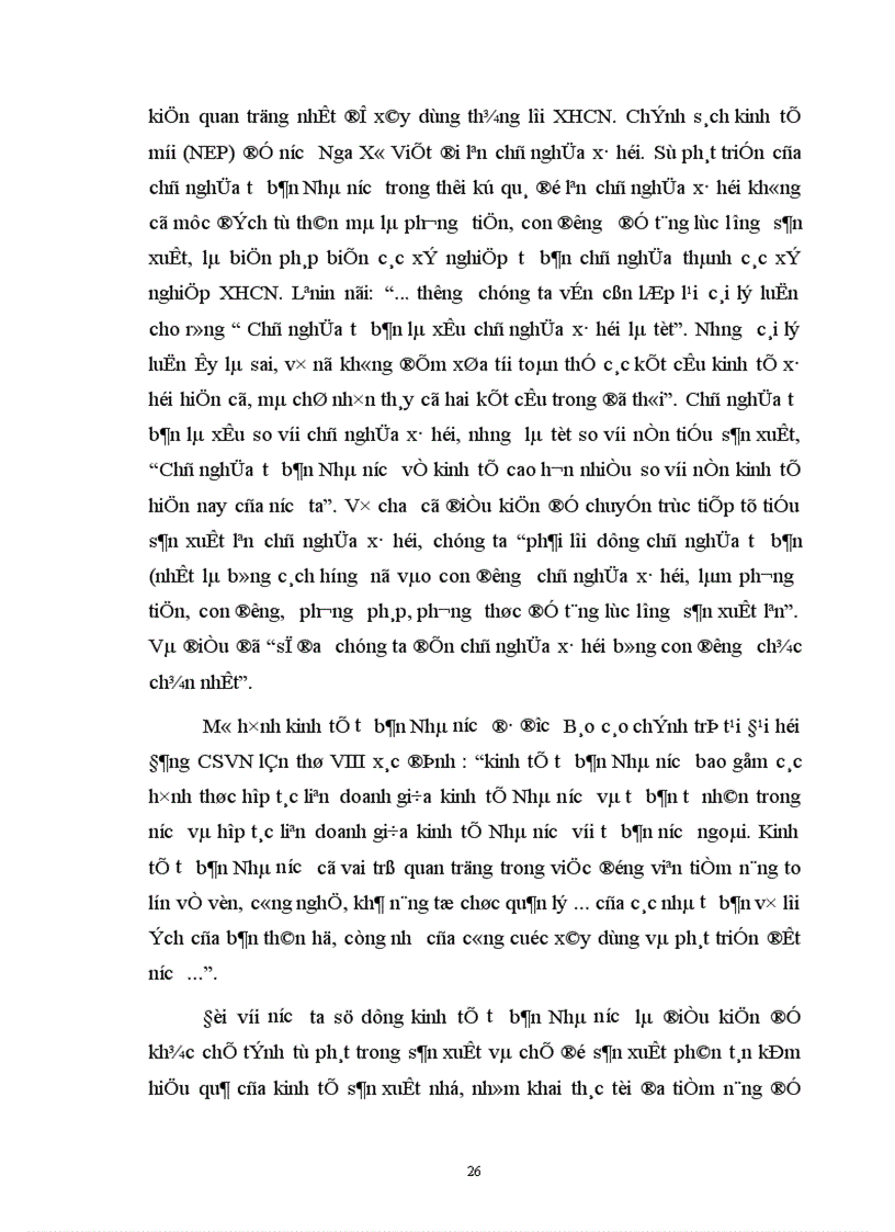 image for page Lý luận của lê nin về chủ nghĩa tư bản nhà nước trong thời kỳ quá độ lên chủ nghĩa xã hội và sự vận dụng lý luận đó ở việt nam hiện nay 1