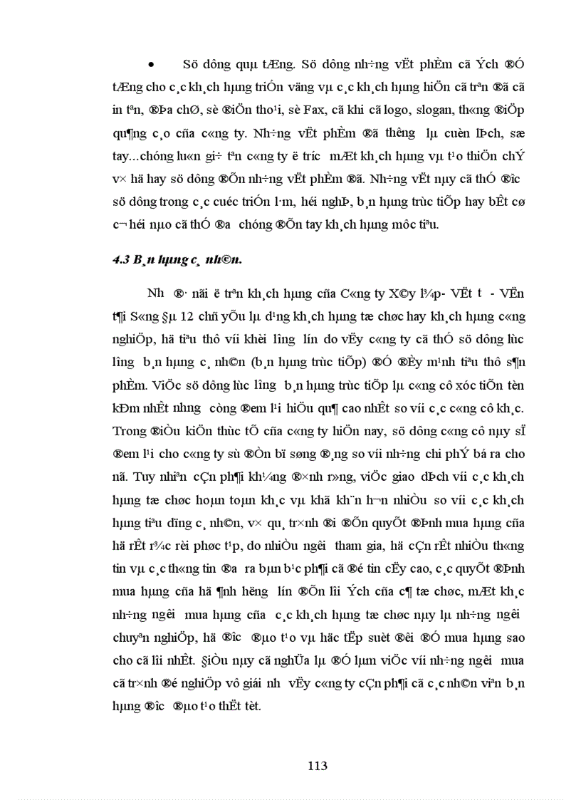 image for page Một số biện pháp chủ yếu thúc đẩy tiêu thụ sản phẩm ở Công ty Xây Lắp Vật tư Vận tải Sông Đà 12 1