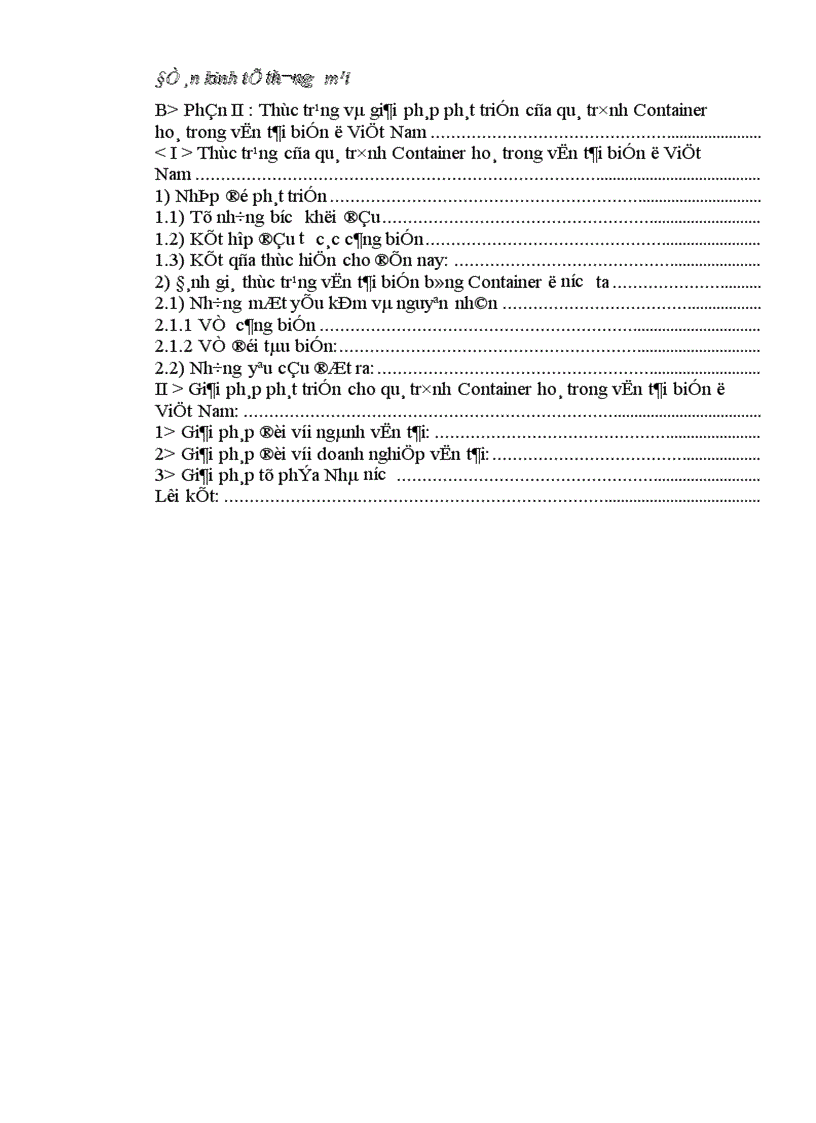 image for page Container hoá trong vận tải biển ở Việt Nam 1