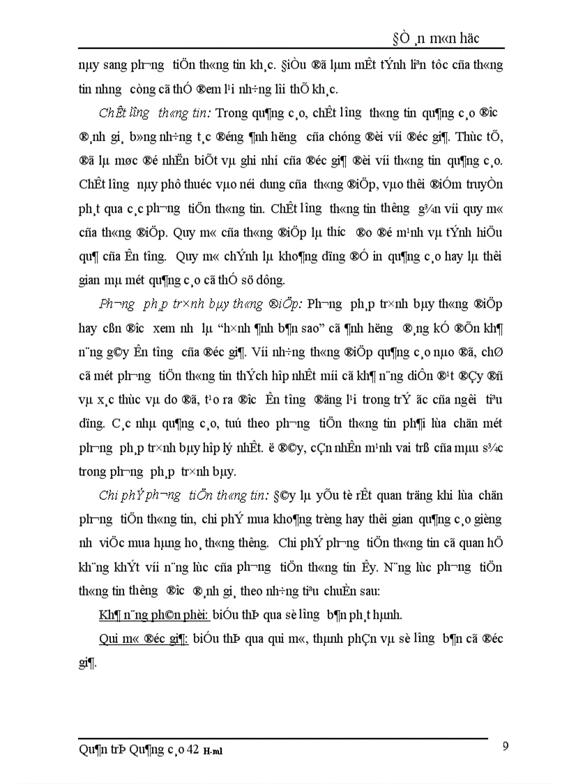 image for page Thực trạng việc sử dụng phương tiện quảng cáo trong hoạt động marketing sản phẩm điện tử của công ty Daewoo Hanel 1