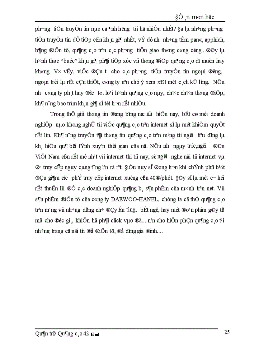 image for page Thực trạng việc sử dụng phương tiện quảng cáo trong hoạt động marketing sản phẩm điện tử của công ty Daewoo Hanel 1