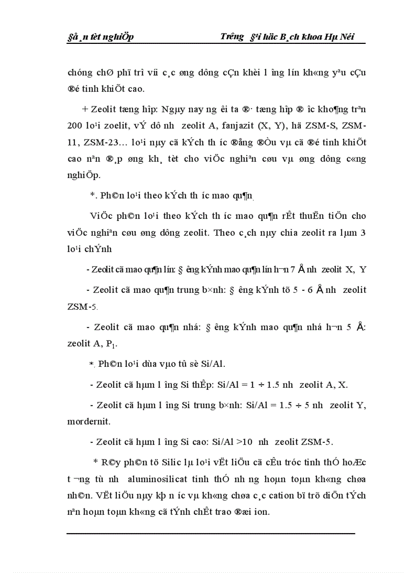 image for page Đồ án tốt nghiệp khoa hóa học