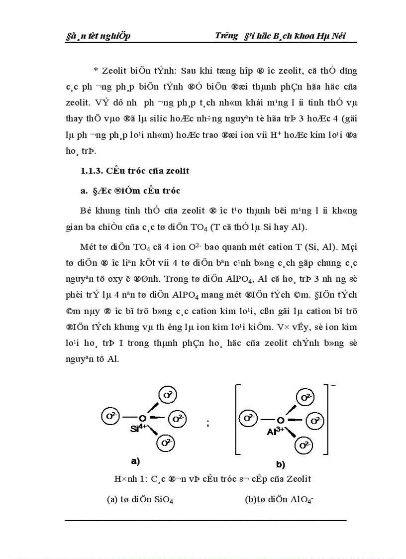 image for page Đồ án tốt nghiệp khoa hóa học