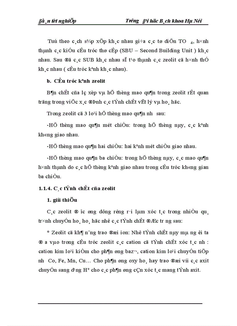 image for page Đồ án tốt nghiệp khoa hóa học