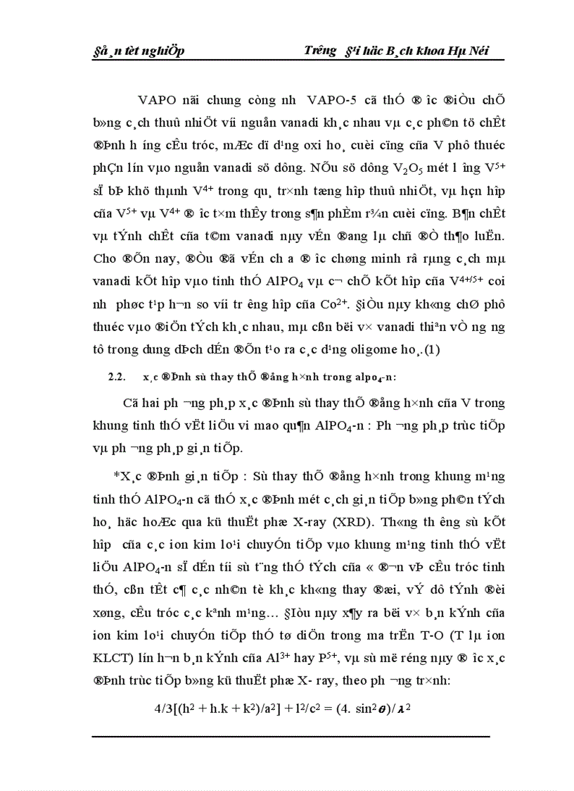 image for page Đồ án tốt nghiệp khoa hóa học