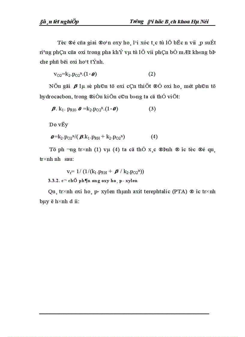 image for page Đồ án tốt nghiệp khoa hóa học