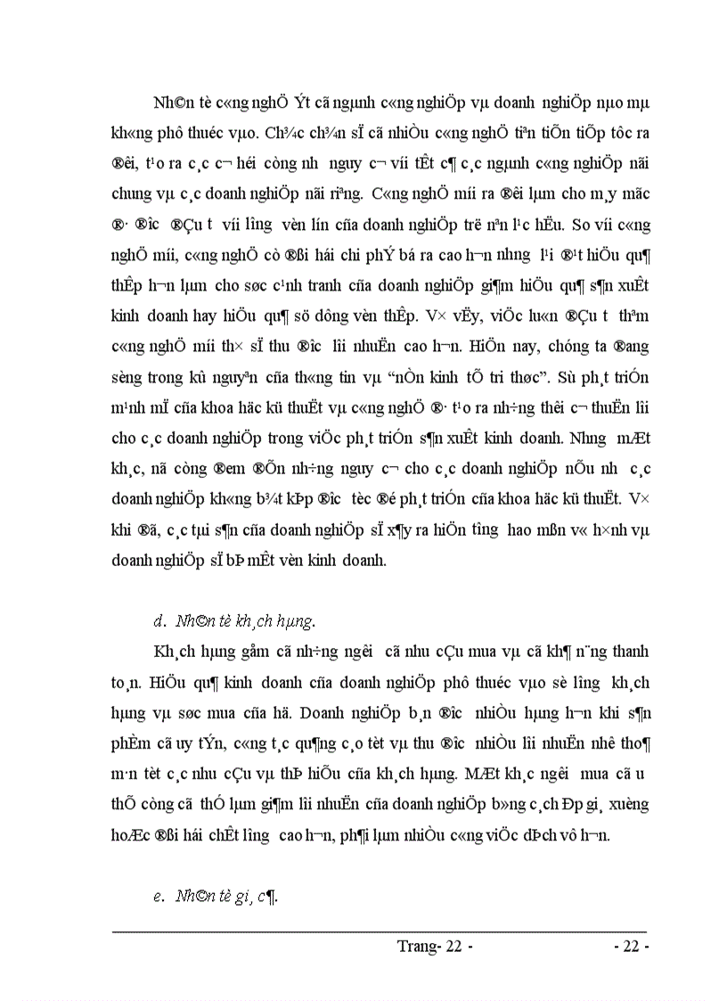 image for page Một số biện pháp nhằm nâng cao hiệu quả sử dụng vốn tại Công ty Xây dựng số 3 Hà Nôi 1