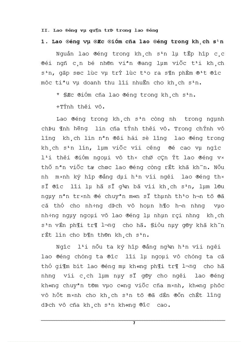 image for page Quản trị nhân lực tại khách sạn Thắng Lợi thực trạng và giải pháp
