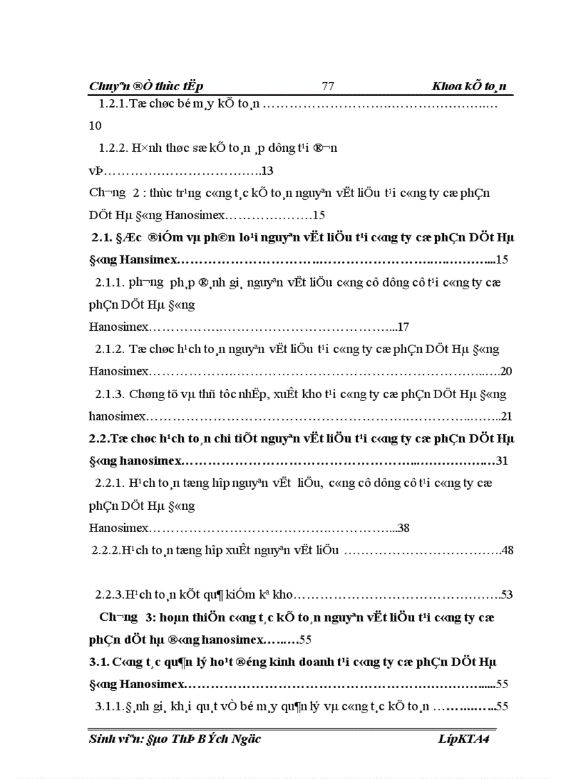 image for page Hoàn thiện công tác Kế toán nguyên vật liệu tại công ty cổ phần Dệt Hà Đông Hanoismex 1