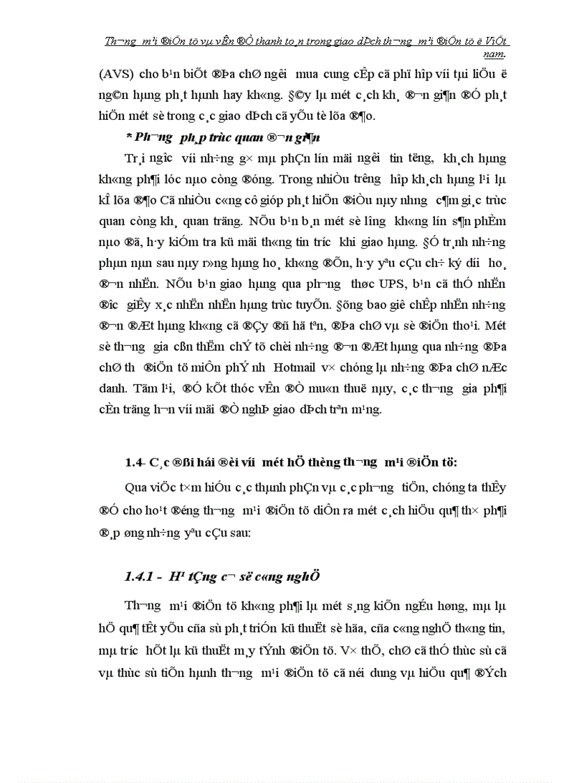 image for page Thương mại điện tử và vấn đề Thanh toán trong giao dịch thương mại điện tử ở Việt nam