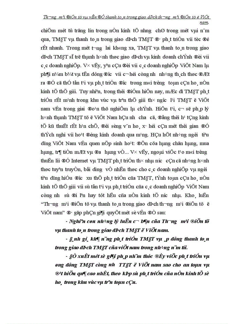 image for page Thương mại điện tử và vấn đề Thanh toán trong giao dịch thương mại điện tử ở Việt nam