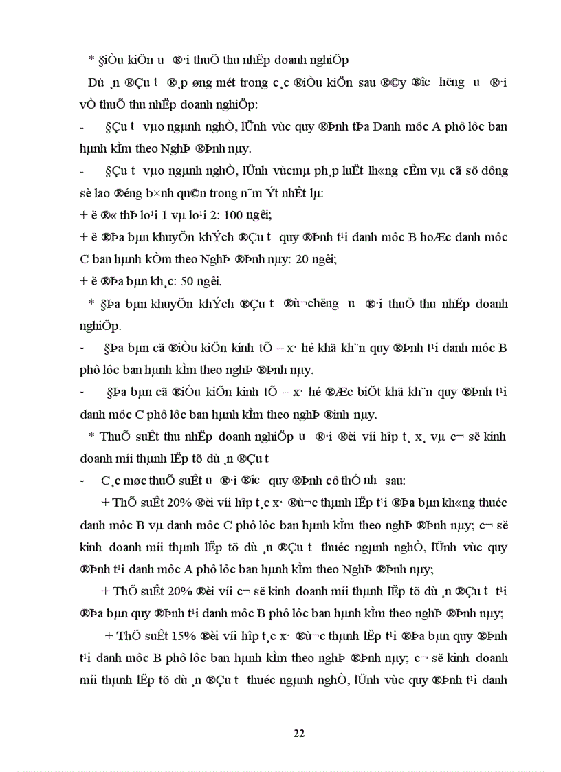 image for page Một số ý kiến về kế toán thuế thu nhập doanh nghiệp trong hệ thống thuế hiện hành ở Việt Nam hiện nay 1