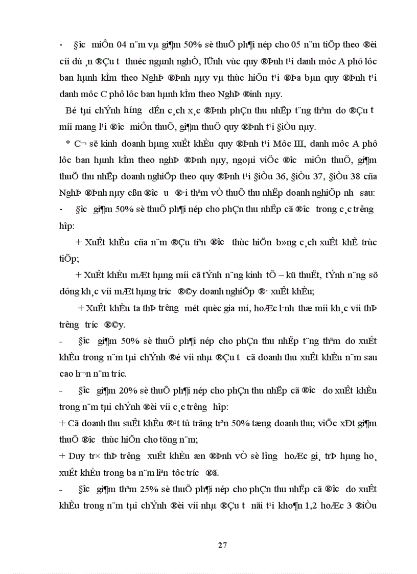 image for page Một số ý kiến về kế toán thuế thu nhập doanh nghiệp trong hệ thống thuế hiện hành ở Việt Nam hiện nay 1