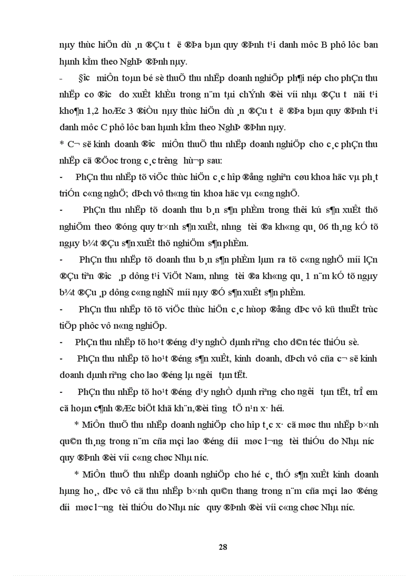 image for page Một số ý kiến về kế toán thuế thu nhập doanh nghiệp trong hệ thống thuế hiện hành ở Việt Nam hiện nay 1