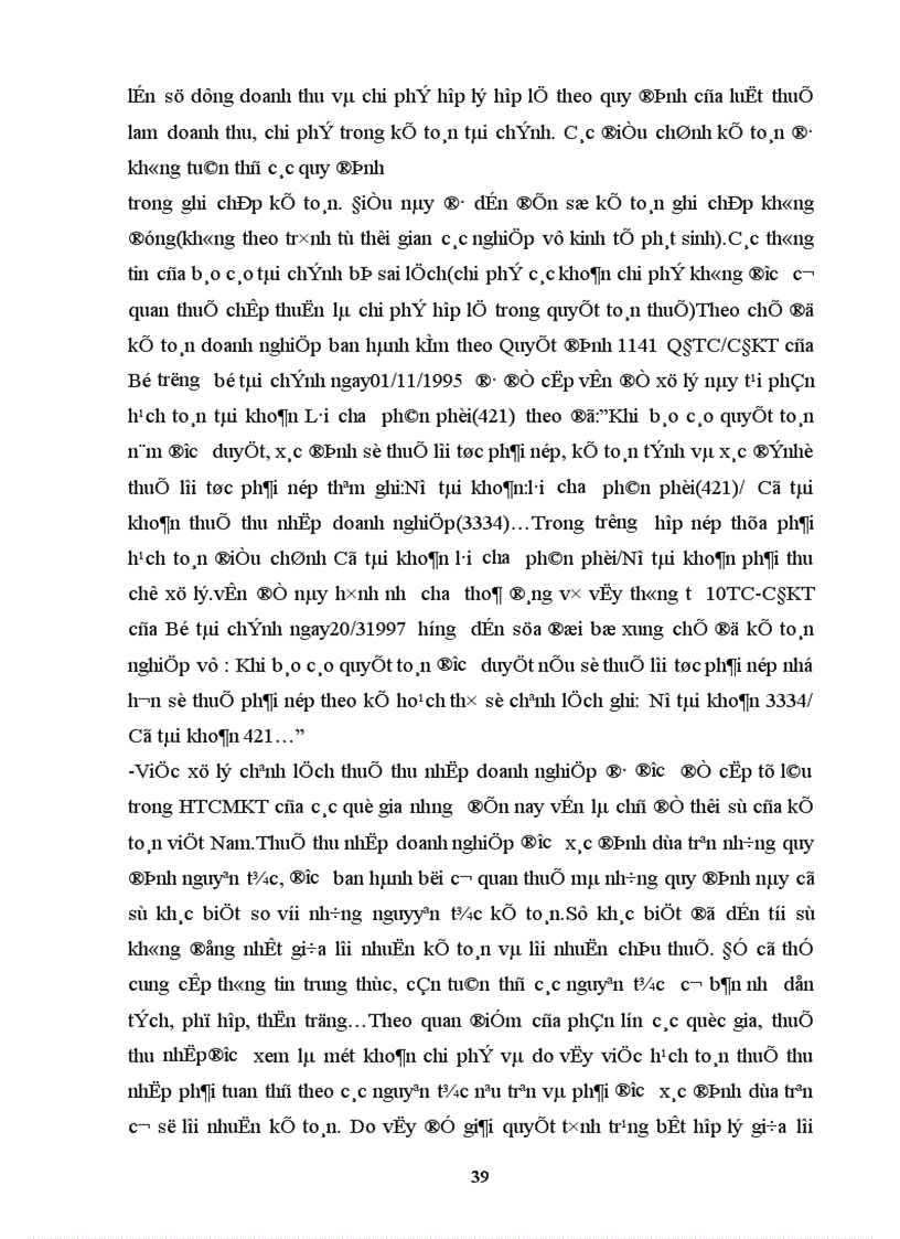 image for page Một số ý kiến về kế toán thuế thu nhập doanh nghiệp trong hệ thống thuế hiện hành ở Việt Nam hiện nay 1