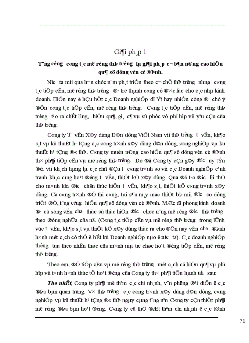 image for page Một số giải pháp nhằm nâng cao hiệu quả sử dụng vốn cố định tại Công ty Tư vấn Xây dựng Dân dụng Việt nam 1