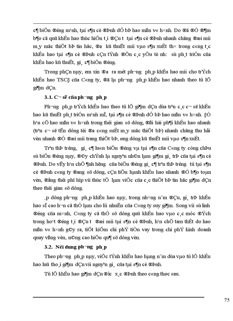 image for page Một số giải pháp nhằm nâng cao hiệu quả sử dụng vốn cố định tại Công ty Tư vấn Xây dựng Dân dụng Việt nam 1