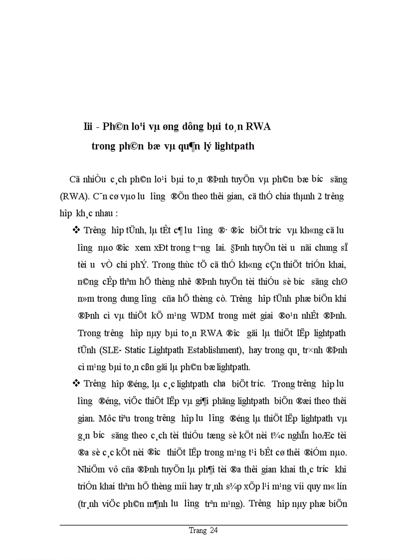 image for page Phân loại và ứng dụng bài toán RWA trong phân bổ và quản lý lightpath