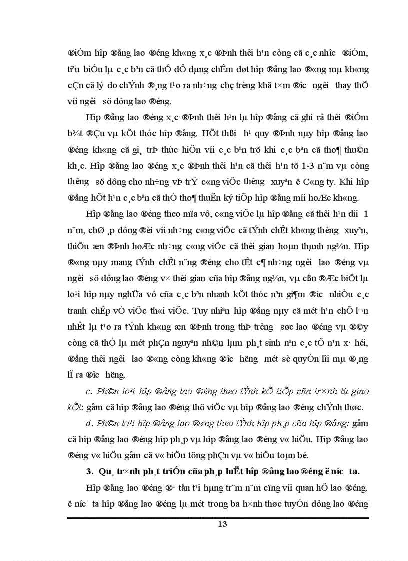 image for page Chế độ pháp lý về hợp đồng lao động và thực tiễn áp dụng tại Công ty 1