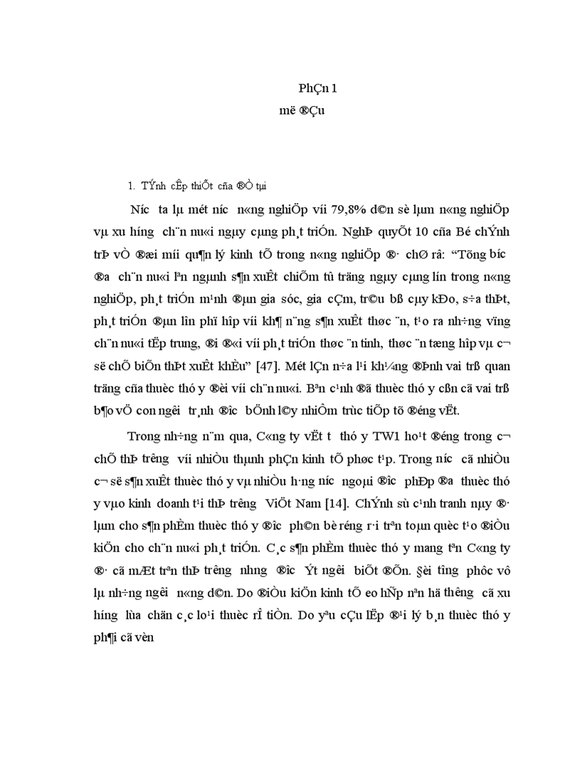 image for page Thực trạng và giải pháp đẩy mạnh sản xuất và tiêu thụ thuốc thú y của Công ty cổ phần thuốc thú y Trung ương I 1