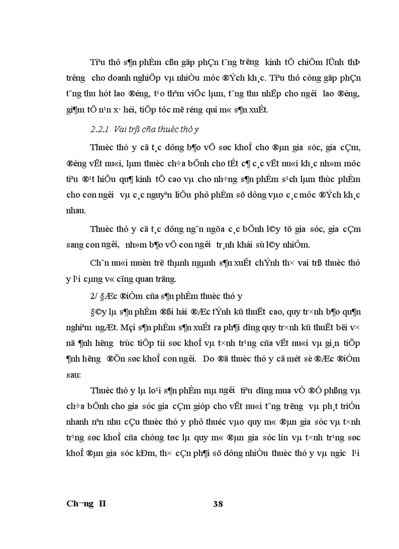 image for page Thực trạng và giải pháp đẩy mạnh sản xuất và tiêu thụ thuốc thú y của Công ty cổ phần thuốc thú y Trung ương I 1