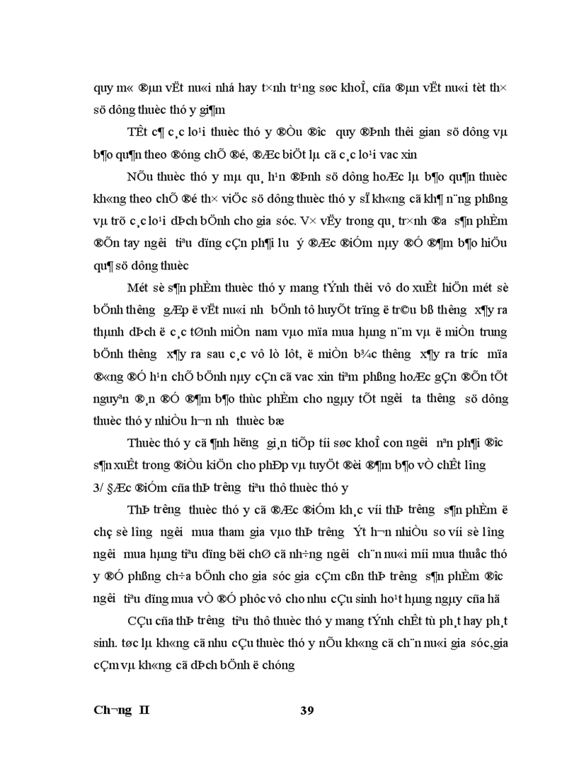 image for page Thực trạng và giải pháp đẩy mạnh sản xuất và tiêu thụ thuốc thú y của Công ty cổ phần thuốc thú y Trung ương I 1