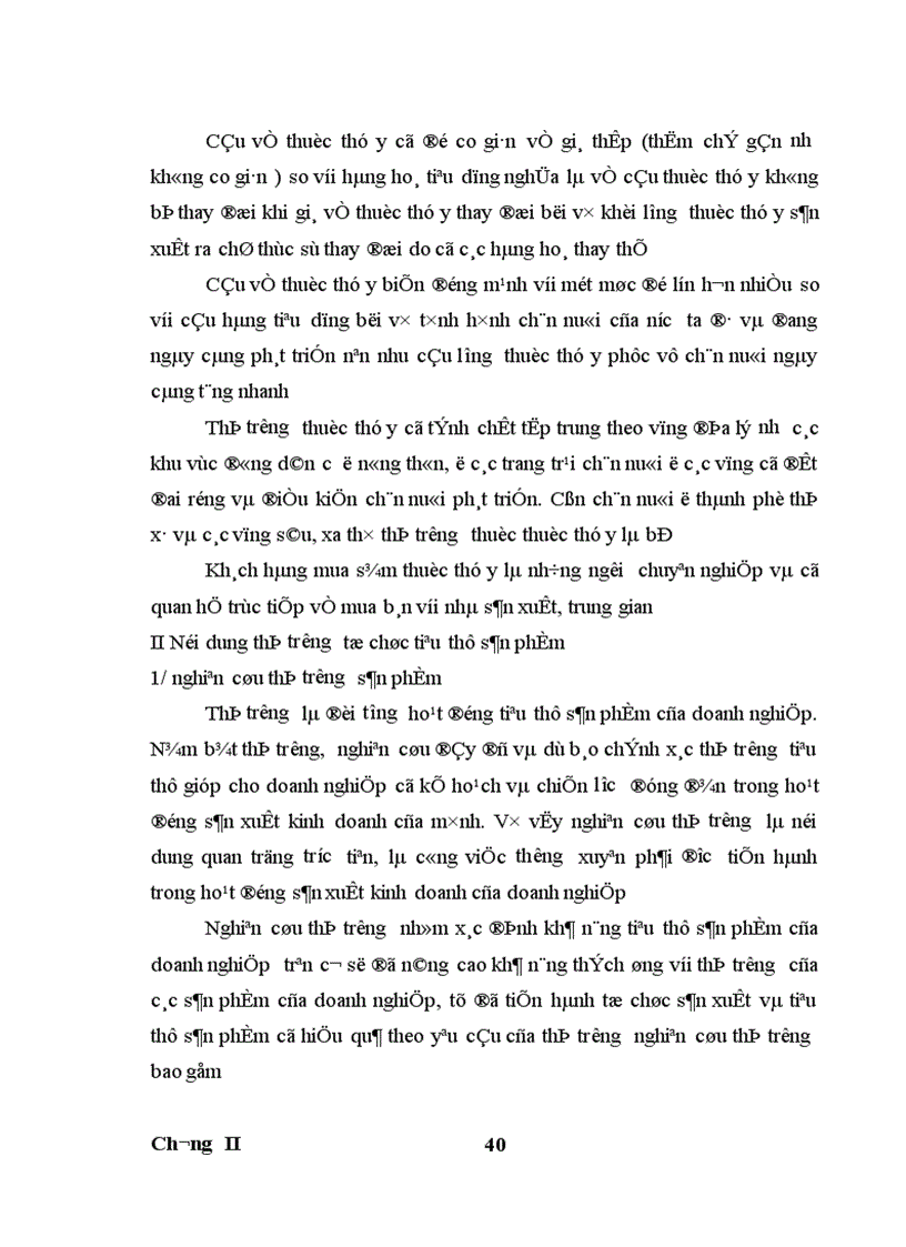 image for page Thực trạng và giải pháp đẩy mạnh sản xuất và tiêu thụ thuốc thú y của Công ty cổ phần thuốc thú y Trung ương I 1