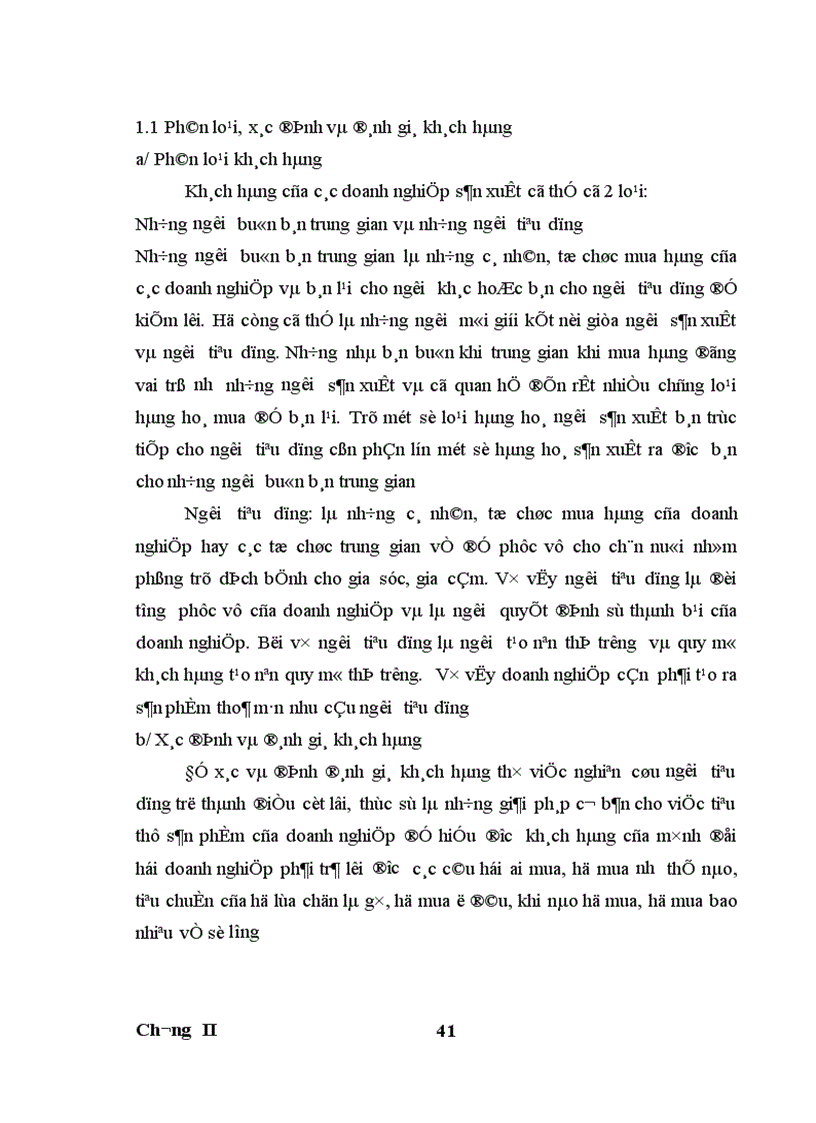 image for page Thực trạng và giải pháp đẩy mạnh sản xuất và tiêu thụ thuốc thú y của Công ty cổ phần thuốc thú y Trung ương I 1