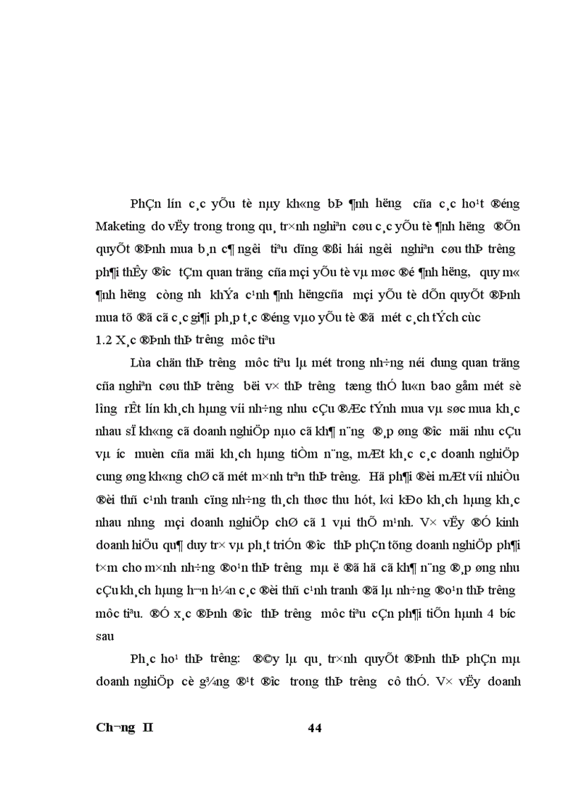 image for page Thực trạng và giải pháp đẩy mạnh sản xuất và tiêu thụ thuốc thú y của Công ty cổ phần thuốc thú y Trung ương I 1