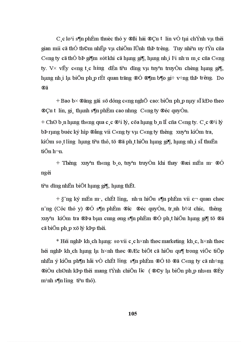 image for page Thực trạng và giải pháp đẩy mạnh sản xuất và tiêu thụ thuốc thú y của Công ty cổ phần thuốc thú y Trung ương I 1