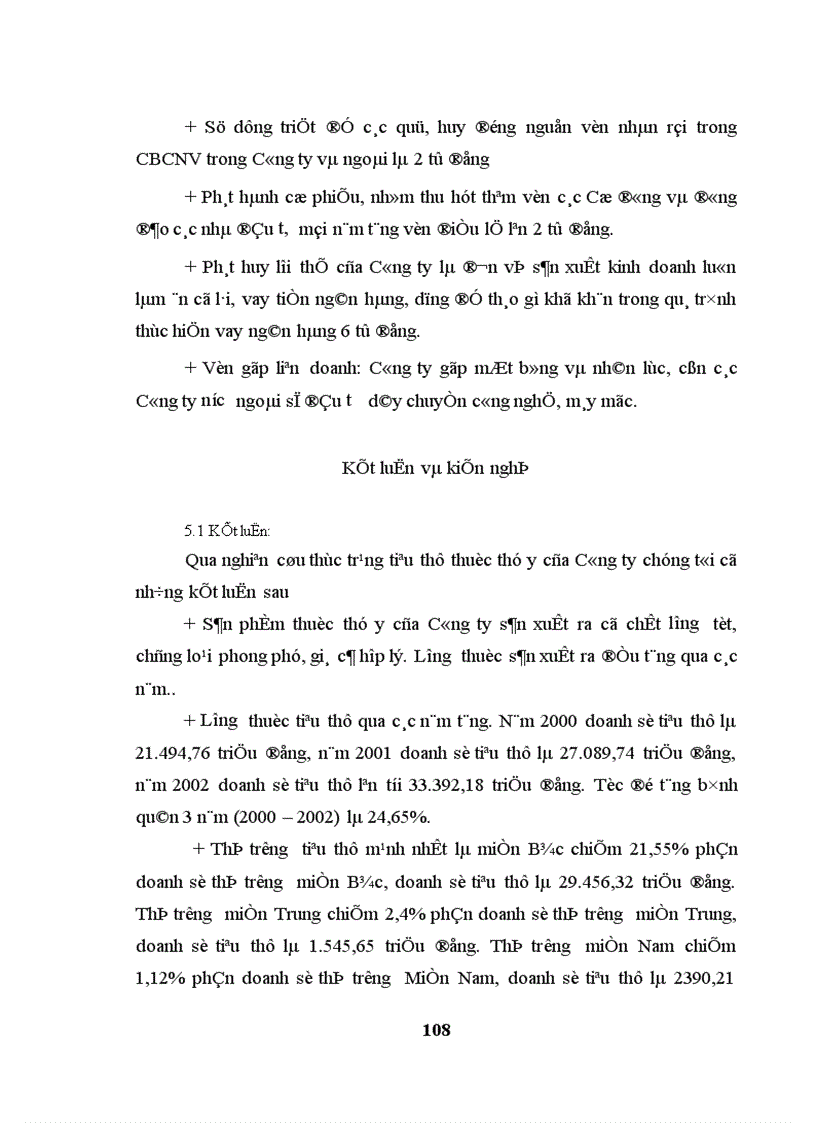 image for page Thực trạng và giải pháp đẩy mạnh sản xuất và tiêu thụ thuốc thú y của Công ty cổ phần thuốc thú y Trung ương I 1