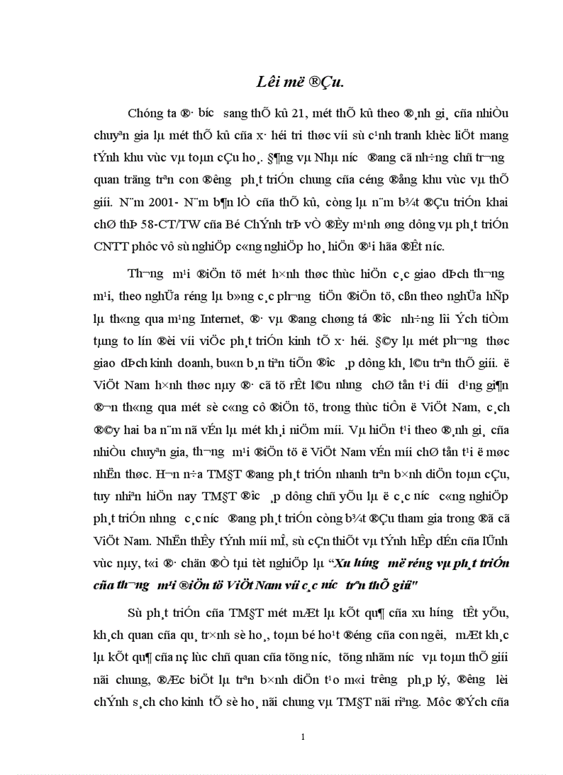 image for page Xu hướng mở rộng và phát triển của thương mại điện tử Việt Nam với các nước trên thế giới