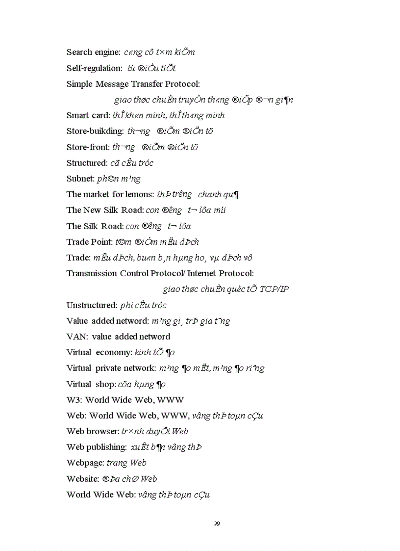 image for page Xu hướng mở rộng và phát triển của thương mại điện tử Việt Nam với các nước trên thế giới