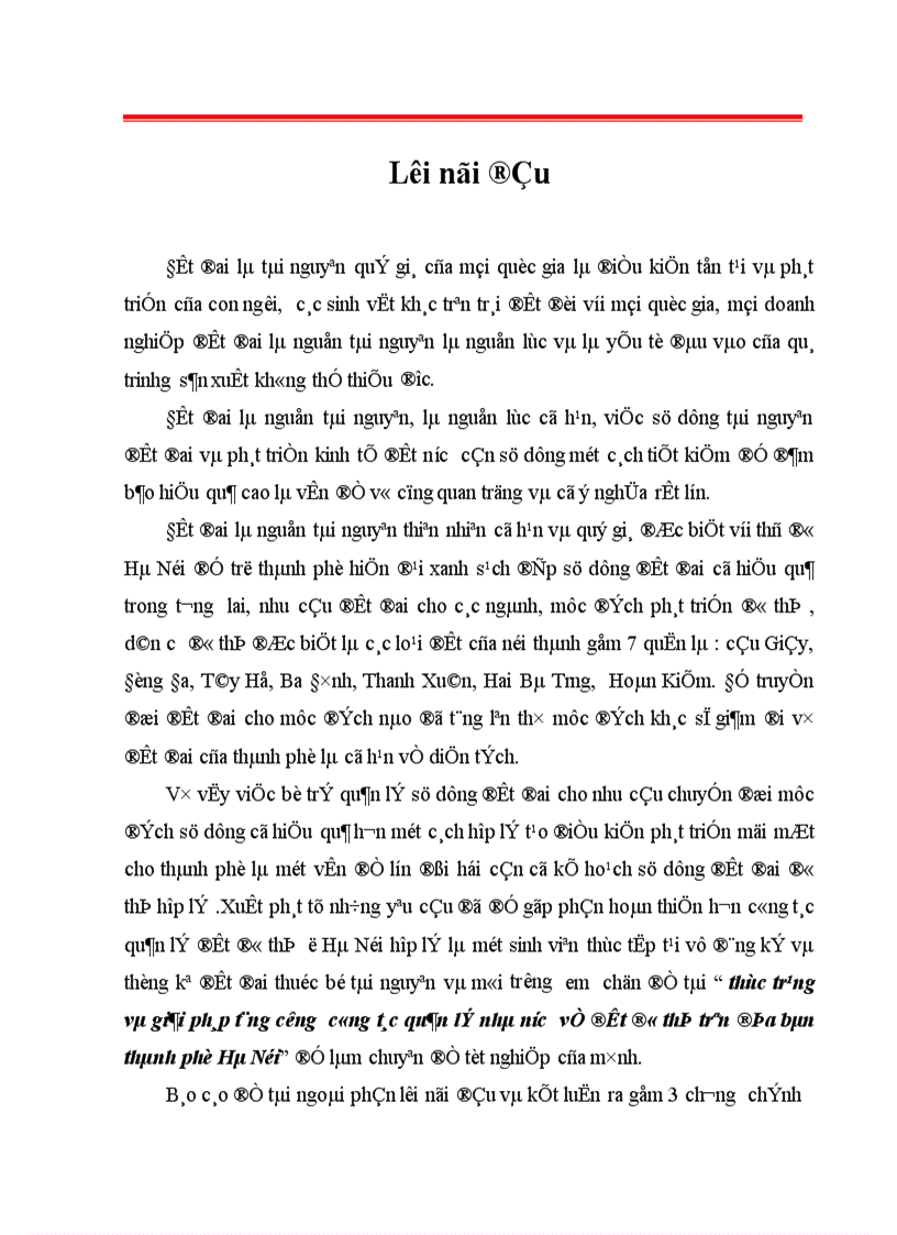 image for page Thực trạng và giải pháp tăng cường công tác quản lí nhà nước về đất đô thị trên địa bàn thành phố Hà Nội 1