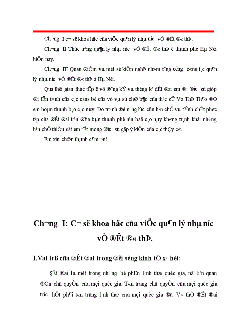 image for page Thực trạng và giải pháp tăng cường công tác quản lí nhà nước về đất đô thị trên địa bàn thành phố Hà Nội 1