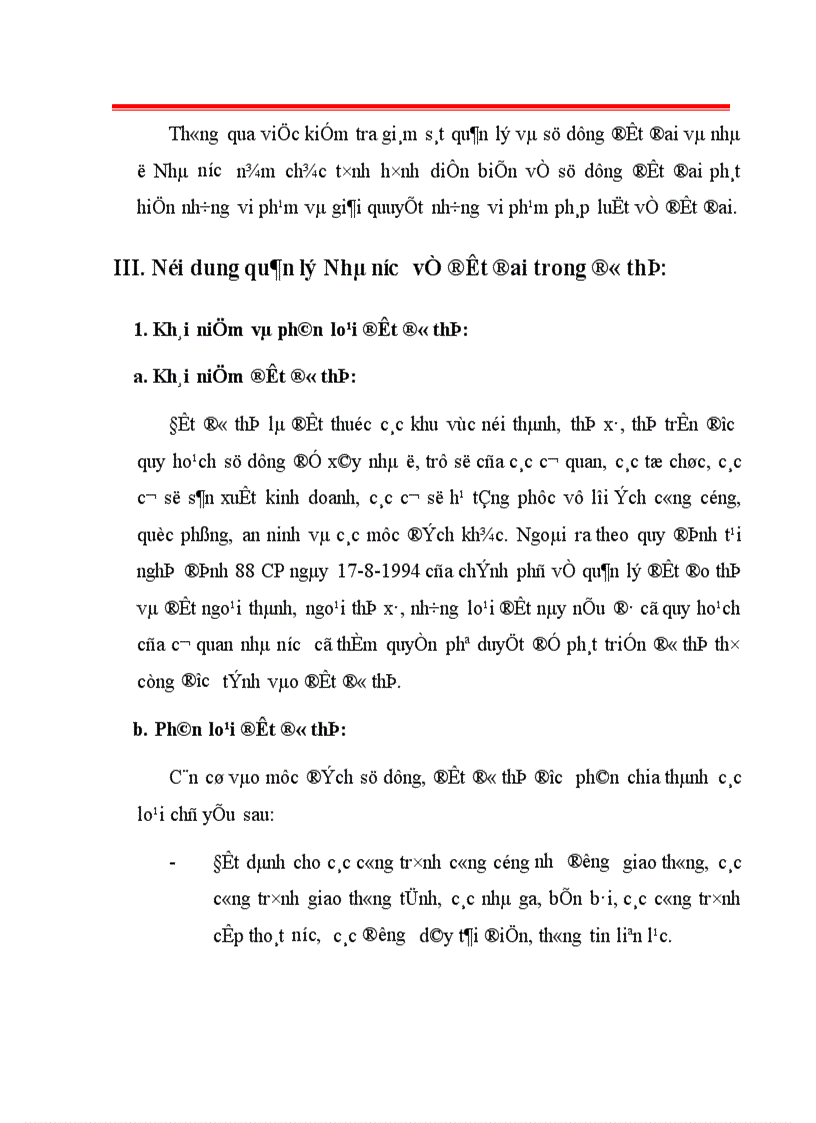 image for page Thực trạng và giải pháp tăng cường công tác quản lí nhà nước về đất đô thị trên địa bàn thành phố Hà Nội 1