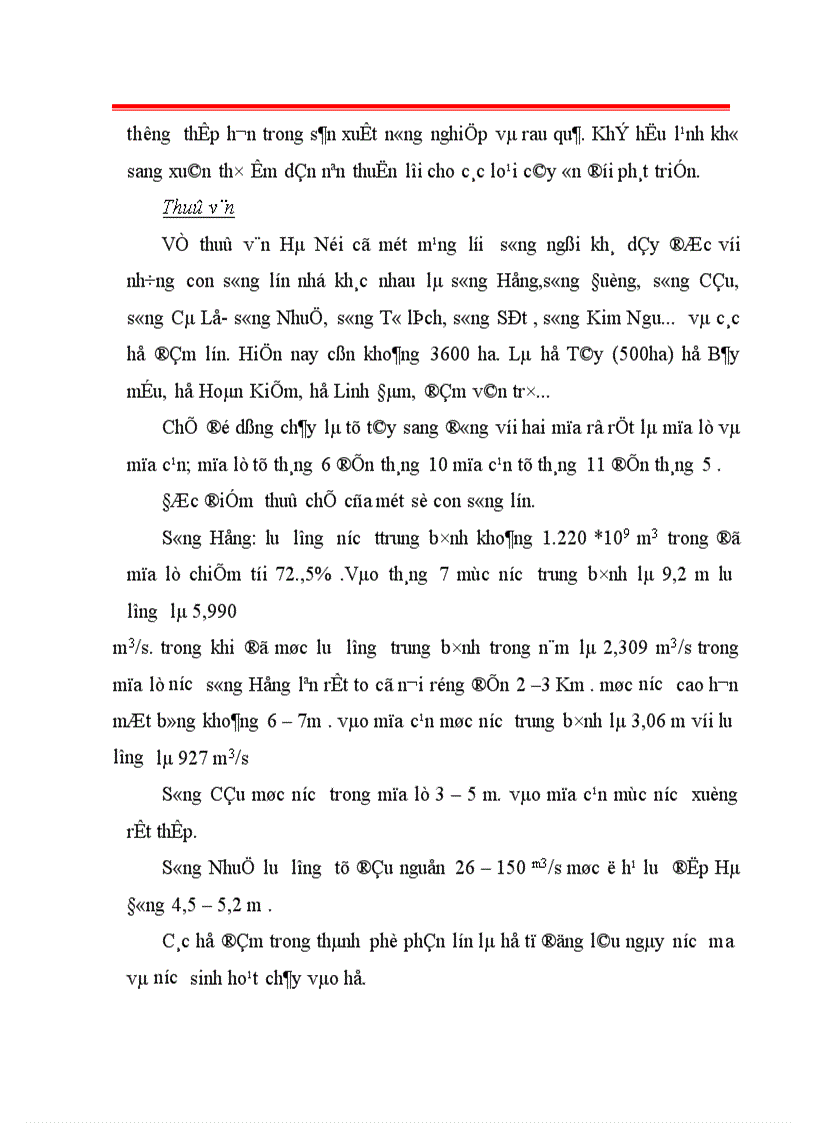 image for page Thực trạng và giải pháp tăng cường công tác quản lí nhà nước về đất đô thị trên địa bàn thành phố Hà Nội 1