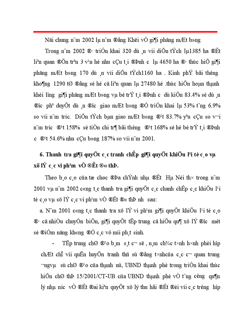 image for page Thực trạng và giải pháp tăng cường công tác quản lí nhà nước về đất đô thị trên địa bàn thành phố Hà Nội 1